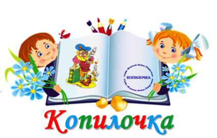 Тест за курс начальной школы по русскому языку (Flash)