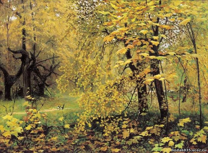 Обучающее сочинение по картине И. С. Остроухова "Золотая осень"